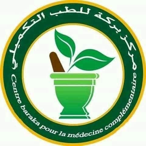 Elbaraka